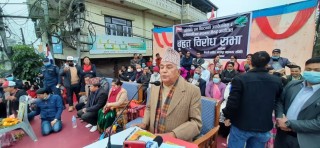 देश बचाउने जिम्मा कांग्रेसमाथि : पौडेल