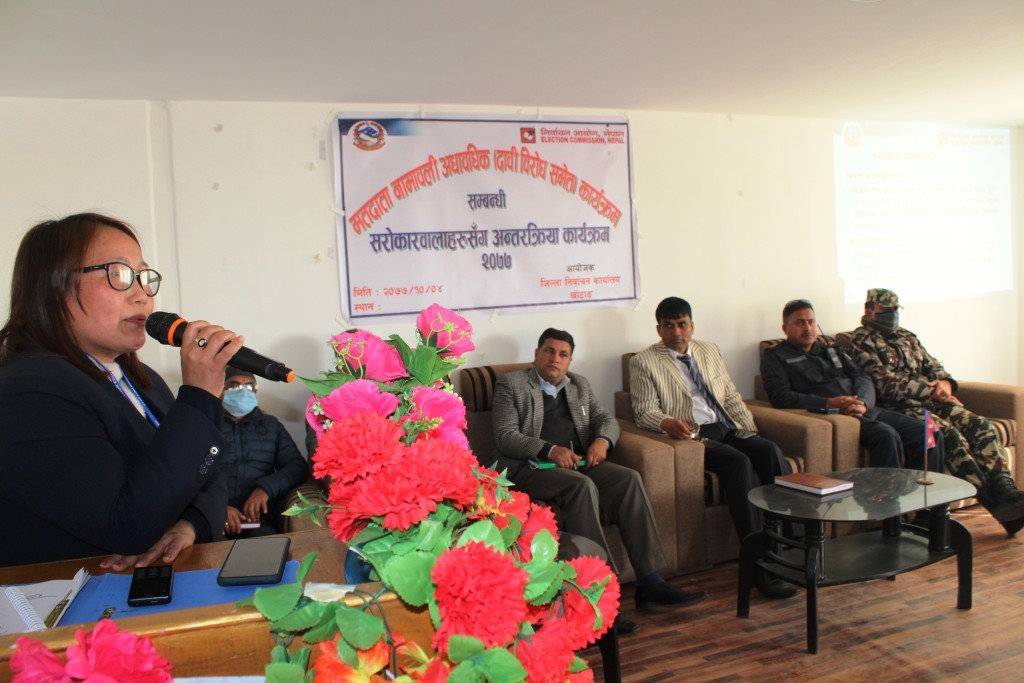 निर्वाचनको तयारीमा निर्वाचन कार्यालय, मतदाता नामावली अद्यावधिक गर्दै
