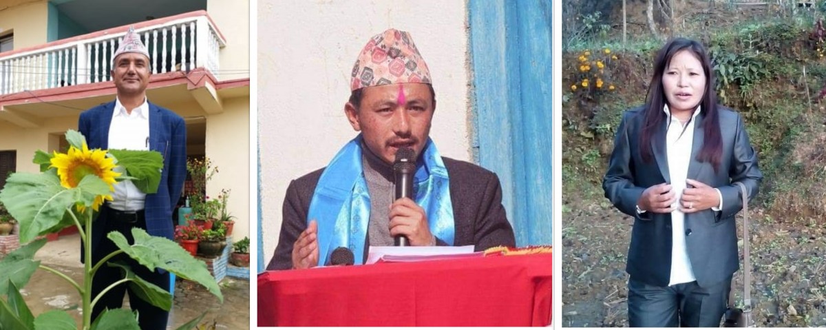 भूमि व्यवस्था समस्या समाधान आयोगको खोटाङ अध्यक्षमा पोखरेल