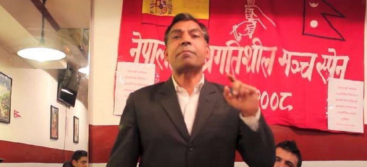 ‘विप्लव’ समूहका नेता धर्मेन्द्र बास्तोलालाई रिहा गर्न सर्वोच्चको आदेश