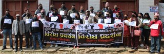 प्रतिनिधिसभा विघटनको विरुद्धमा देशभरका ७७ वटै जिल्लामा कांग्रेसको विरोध प्रदर्शन