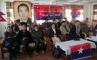 ओली निकट युवा संघद्धारा दीपशिखालाई संयोजकबाट निस्कासन