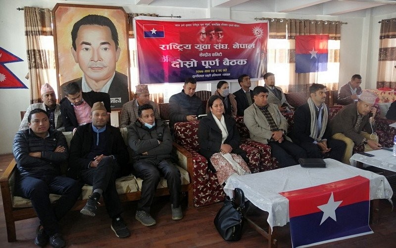 ओली निकट युवा संघद्धारा दीपशिखालाई संयोजकबाट निस्कासन