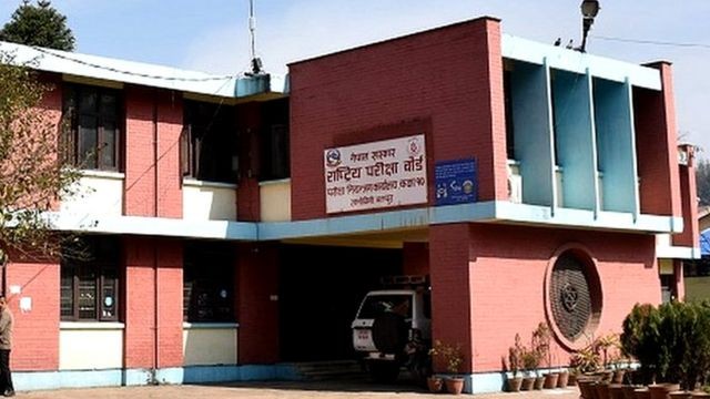 एसईई परिक्षा  राष्ट्रिय परीक्षा बोर्डले नै लिने