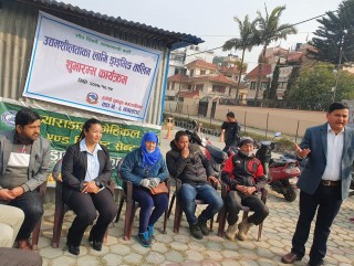 वडा कार्यालयको आयोजनामा एक महिने ड्राइभिङ तालिम सुरु