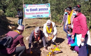 आधारभुत अस्पतालको डिपिआर तयार पार्दै ऐसेलुखर्क गाउँपालिका