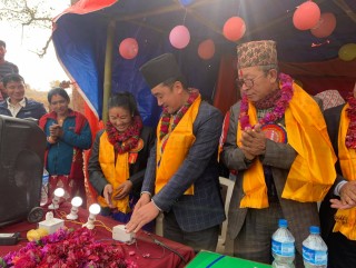 उज्यालो वडा घोषणा अभियानमा हलेसी तुवाचुङ नगरपालिका