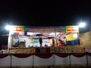 मझुवागढी रणजितमान प्रथम च्यालेञ्ज कपको तयारी पुरा