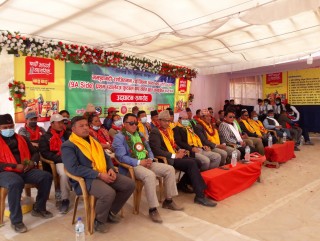 दोर्पाचिउरीडाँडामाथि तीन वर्षे प्रतिवन्ध