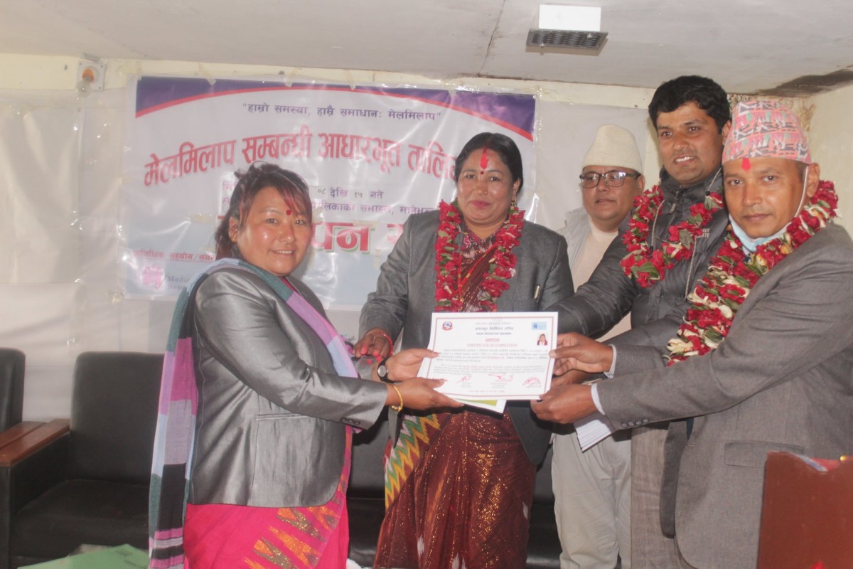 खोटाङको साकेलामा मेलमिलाप केन्द्र स्थापना