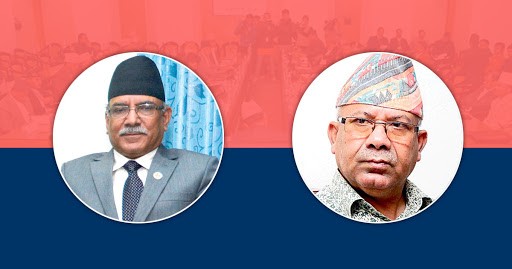 सर्वोच्चको निर्णयपछि आन्तरिक छलफलमा प्रचण्ड–नेपाल समूह