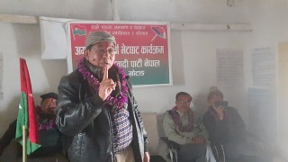 वर्तमान निर्वाचन प्रणाली खारेज गरौं : अशोक राई