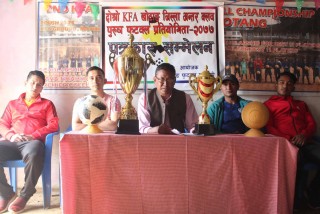 अन्तर क्लब फुटबल प्रतियोगीताको दोश्रो संस्करण चैत ४ गते