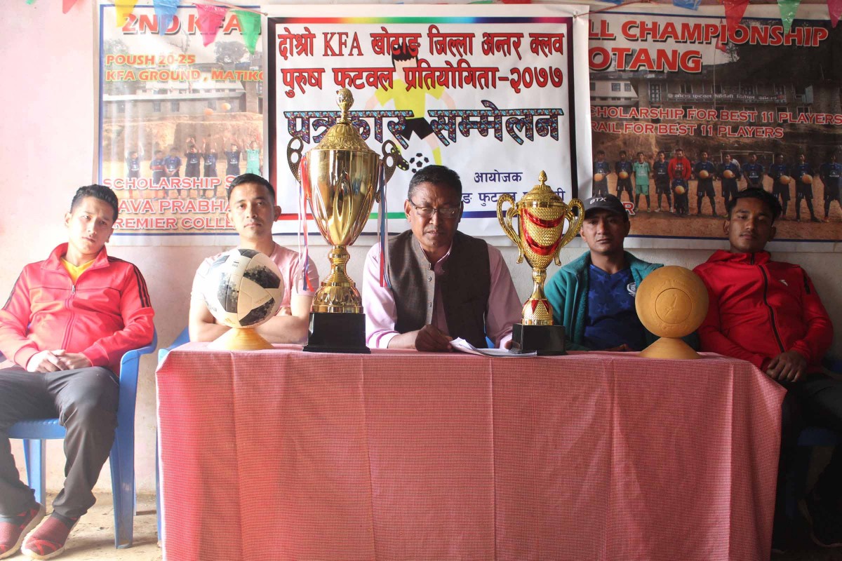 अन्तर क्लब फुटबल प्रतियोगीताको दोश्रो संस्करण चैत ४ गते