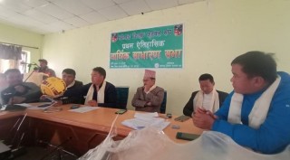 खोटाङ फुटबल संघको साधारणसभा सम्पन्न, चार सदस्य मनोनयन