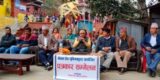 सर्वोच्चको आदेशपछि संसद अनिर्णयको बन्दी बन्यो : डा. शेखर कोईराला