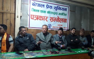 सत्ताका लागि कांग्रेसले मरिहत्ते गरिरहेको छैन : भिष्मराज आङ्देम्बे