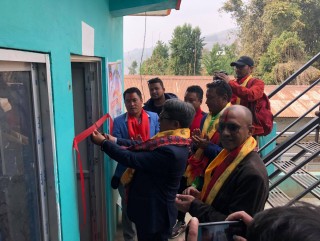 खोटाङ फुटबल संघको कार्यालय स्थापना