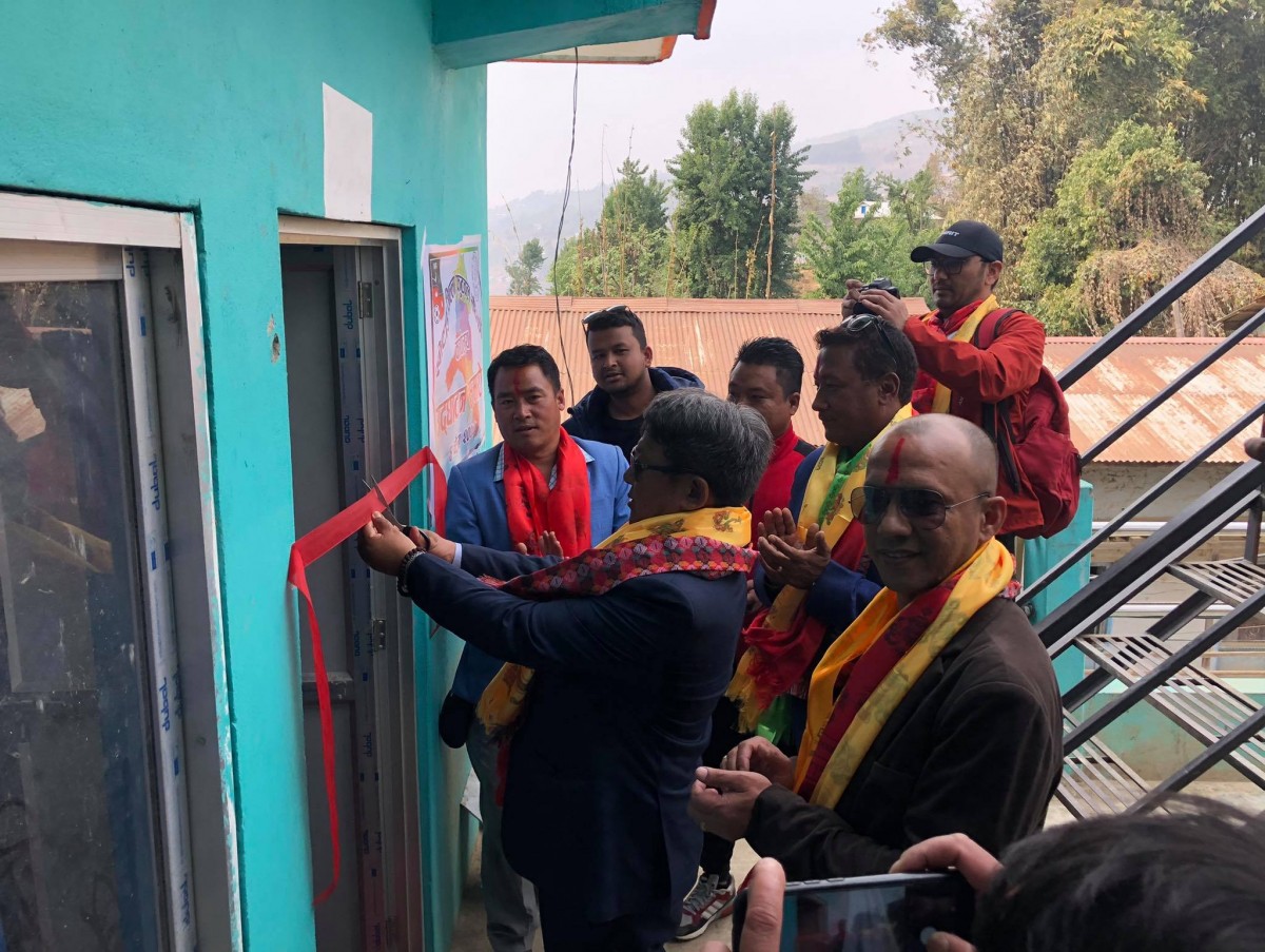 खोटाङ फुटबल संघको कार्यालय स्थापना