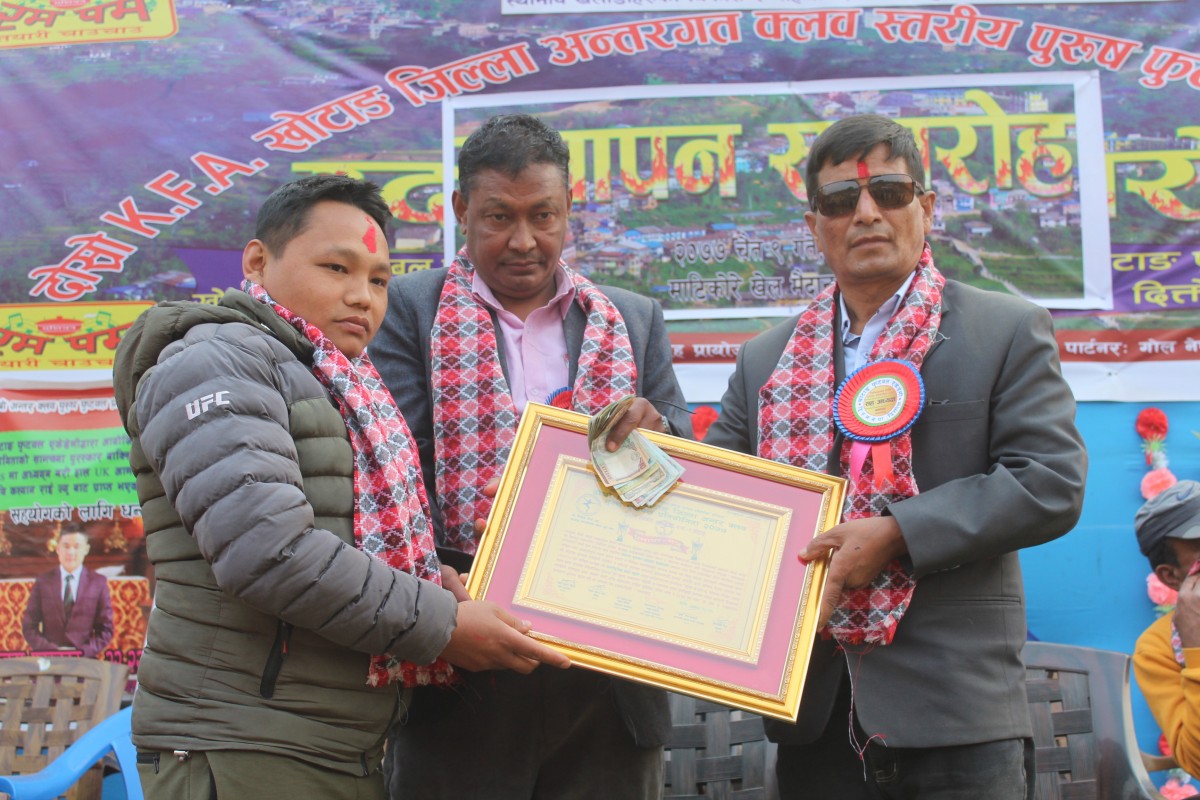 पत्रकार शेर्पालाई केएफए खेलकुद पत्रकारिता पुरस्कार