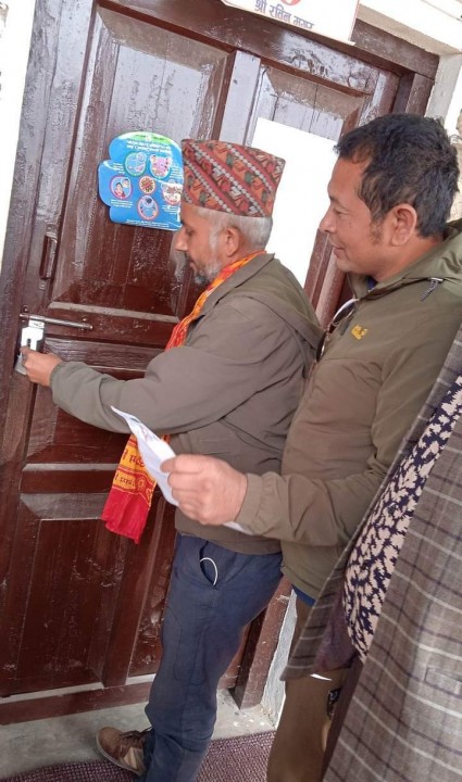 प्रमुख प्रशासकीय अधिकृतको कार्यकक्षमा कांग्रेसले लगाए ताला