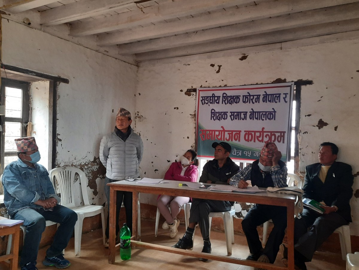 राष्ट्रिय शिक्षक समाज खोटाङको अध्यक्षमा धनीराम