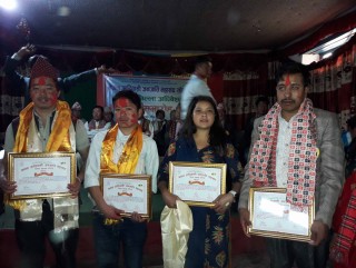 आरक्षण बचाऔं आन्दोलनका क्रममा लोकसेवाको प्रश्नपत्र च्यात्न खोज्ने सम्मानित