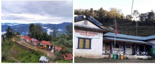 साकेला/केपिलासगढी : बैंकमार्फत सामाजिक सुरक्षा भत्ता वितरण सुरु
