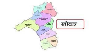 विद्यार्थीको भौतिक उपस्थिति रहने पठन–पाठन स्थगित