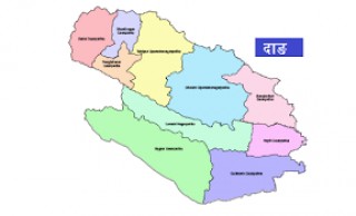 दाङमा सहकारीद्वारा कोरोना उपचार गर्न ऋण उपलब्ध गराउदै