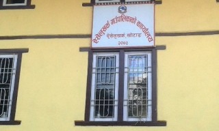 ऐसेलुखर्कका दुई विद्यालयमा आरसीसी भवन शिलान्यास