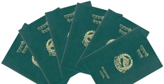 निश्चित दिन तोकेर राहदानी जारी गरिने