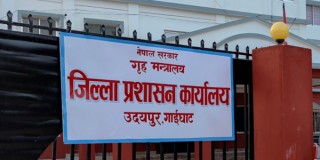 उदयपुरमा घट्दै कोरोना सङक्रमण