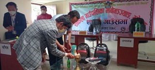 साकेला गाउँपालिका : पूर्ण अर्गानिक कृषि पालिका बनाउने कार्यक्रम