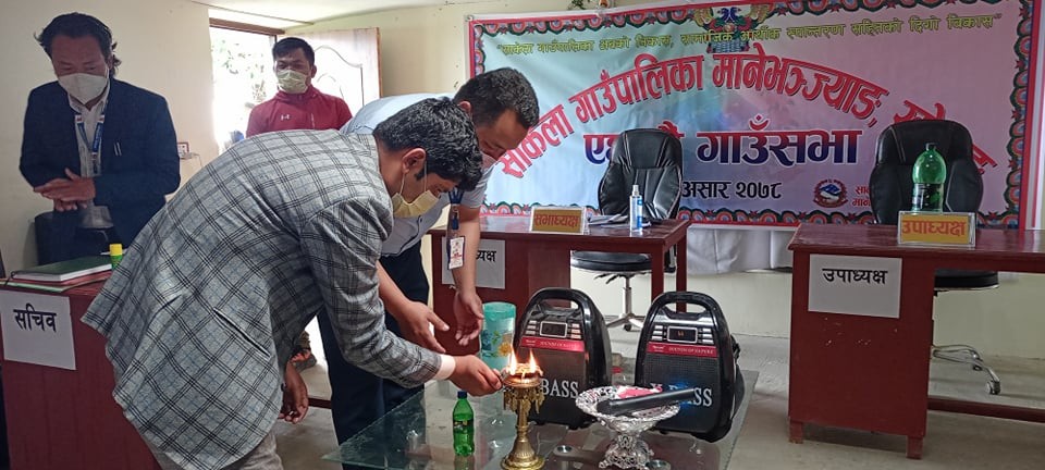 साकेला गाउँपालिकाले ल्यायो ३२ करोड ९० हजारको बजेट
