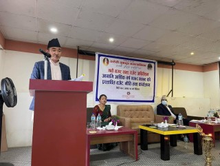 हलेसी तुवाचुङ : स्थानीय सञ्चार माध्यमलाई लोक कल्याणकारी विज्ञापन