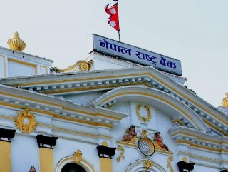 भ्रामक सूचनामा विश्वास नगर्नुहोस : राष्ट्र बैंक