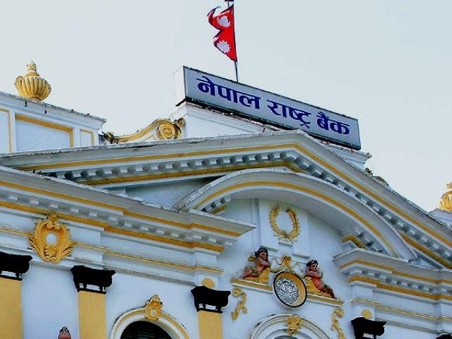 भ्रामक सूचनामा विश्वास नगर्नुहोस : राष्ट्र बैंक