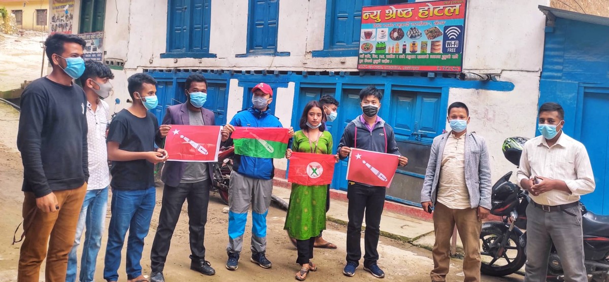 खोटाङमा सरकार विरुद्ध सिट्ठि जुलुस प्रदर्शन