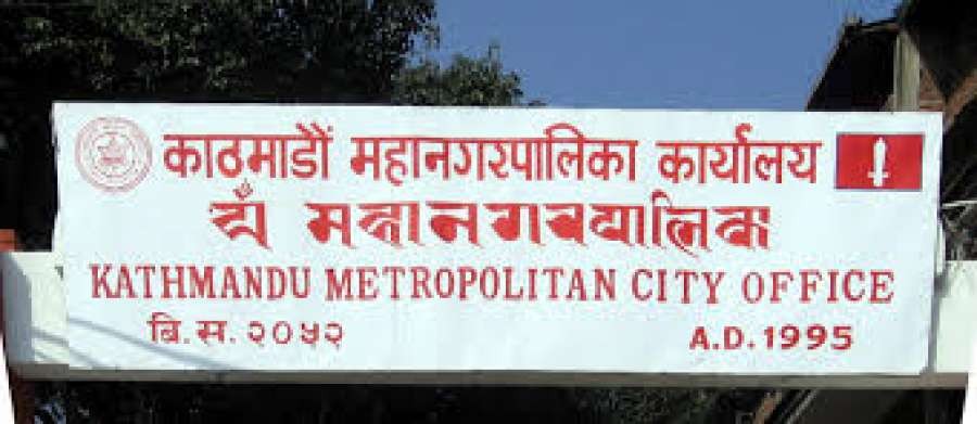 एसईई नतिजा प्रकाशन नहुँदै कक्षा ११ मा भर्ना नलिन निर्देशन