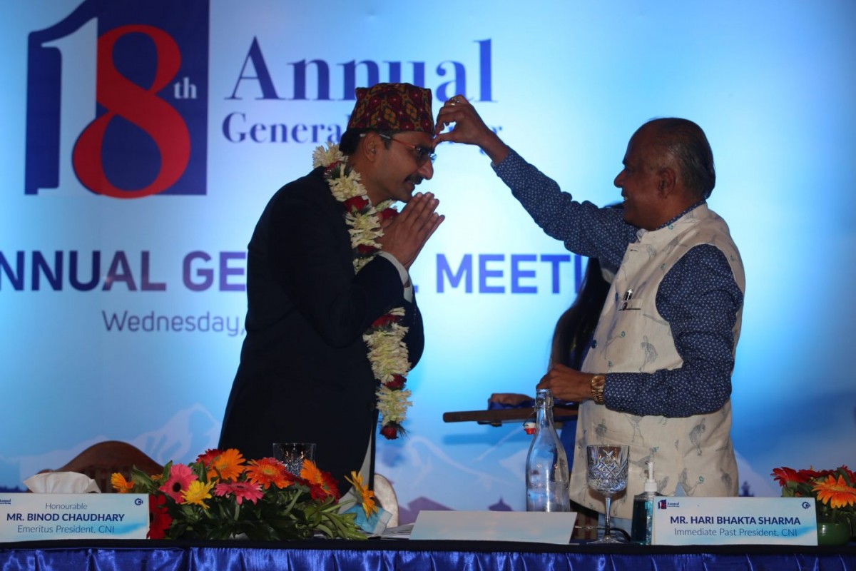 उद्योग परिसंघको अध्यक्षमा अग्रवाल