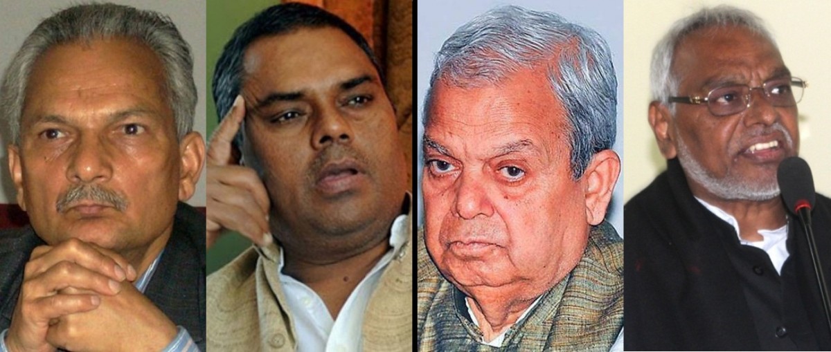 जसपाका ५१ सदस्यहरूलाई निर्वाचन आयोगमा उपस्थित हुन आदेश