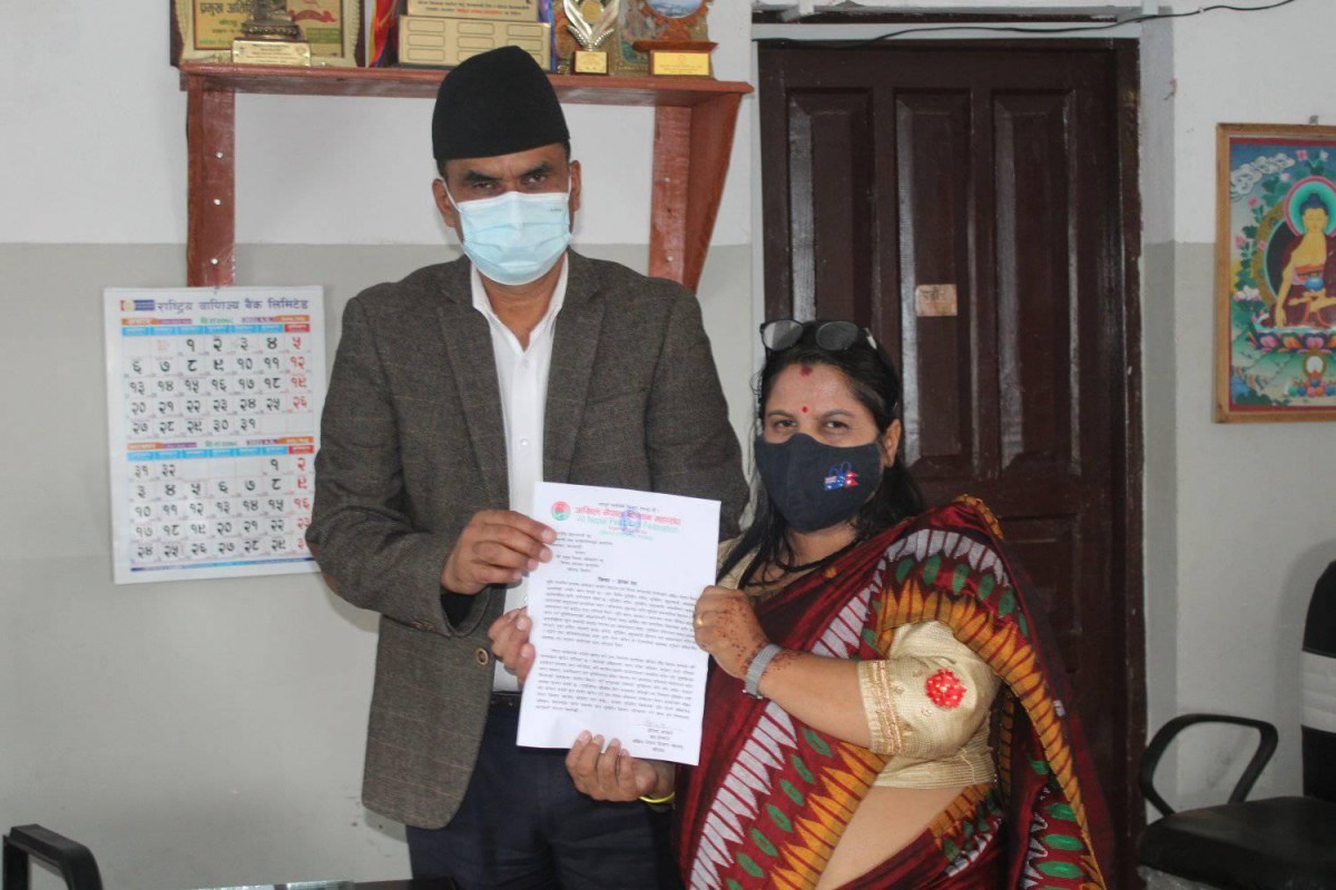 भूमी सम्वन्धी समस्या समाधान आयोग खारेजीको निर्णय सच्याउन माग