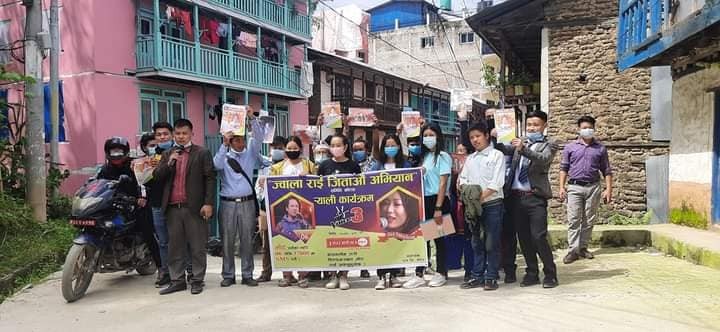 भ्वाइस अफ नेपालको फाईनल आज, ज्वालालाई खोटाङबाट २७ हजार १०० भोट