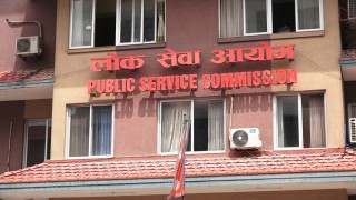 लोकसेवा आयोगले लिने कुनै पनि परीक्षा स्थगित नहुने