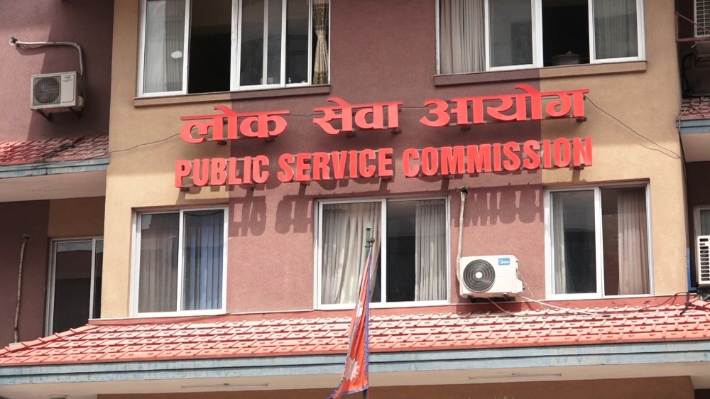 लोकसेवा आयोगले लिने कुनै पनि परीक्षा स्थगित नहुने