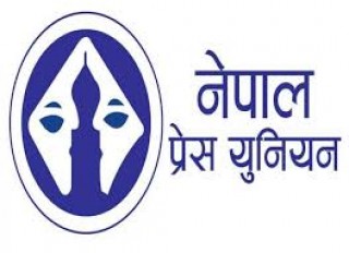 दाङका पत्रकारले दिए सामुहिक राजीनामा