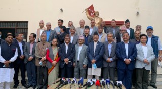 एमाले विवाद : १० बुँदे सहमति कार्यान्वयनका लागि कार्यदल गठन, पार्टी छोडेका नेतालाई फर्किन आग्रह
