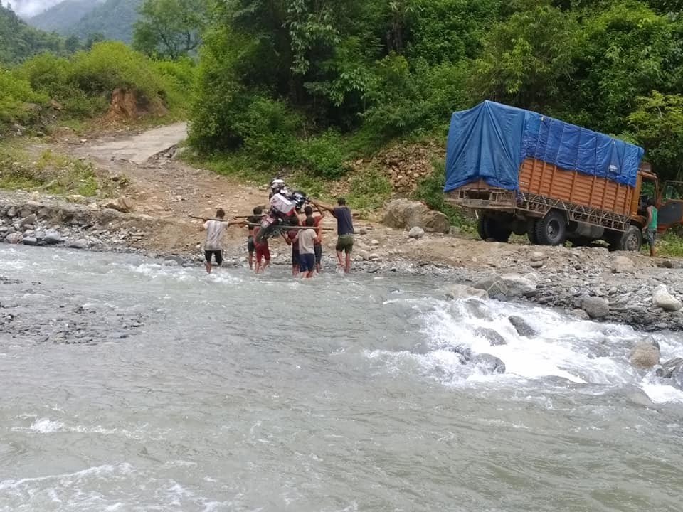 जहाँ खोला तर्न पैसा लाग्छ ...
