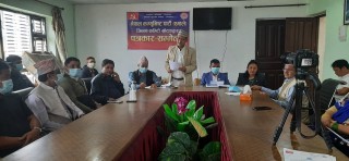 पार्टी फुटबाट हुने क्षतीलाई न्यूनीकरण गर्ने एमालेको संकल्प